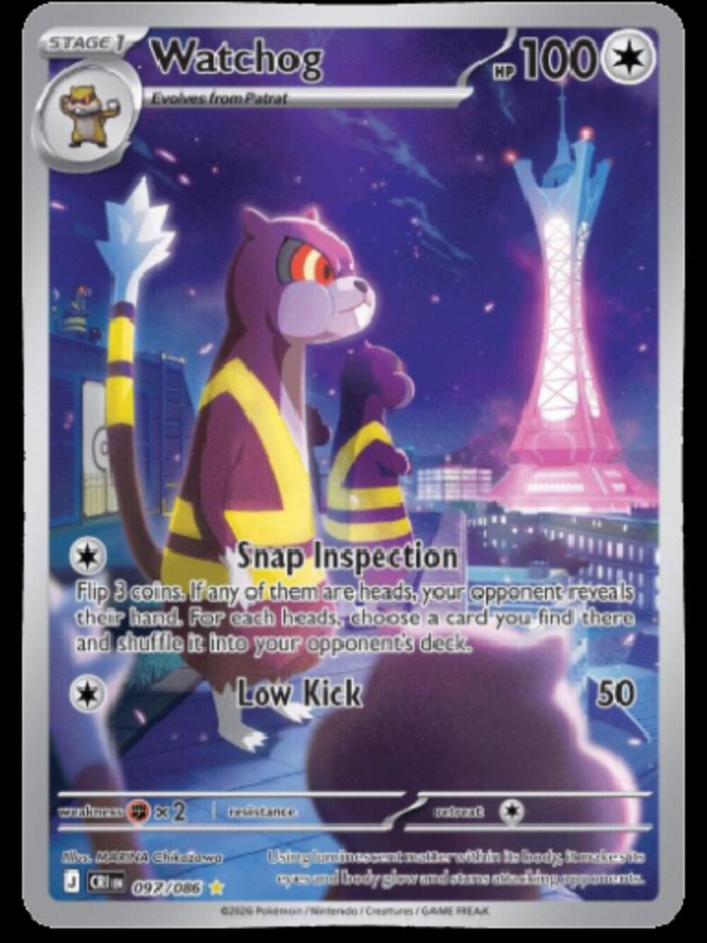 Pokemon TCG Single: Watchog (ME04 Chaos Rising)